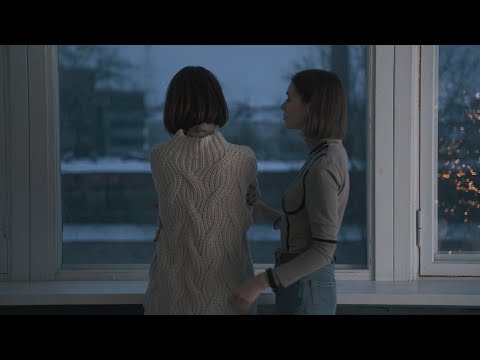 Evir - I Wanna Go Back