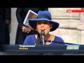 Alicia Keys Superwoman Ruby Dee Funeral