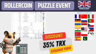 Jazz Concert Puzzle Event, 35% Discount TRX +Giveawy form #rollercoin