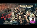 Dharege Doddavaru Video Song Maazar Movie Huccha Venkat Local Loki Murugananthan M