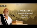Day 4 Manas Radhashtak Ram Katha 925 Barsana 17 10 2023 Morari Bapu