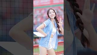 最近味全✌?沛的飲料好多? #cheerleader #fancam #小龍女 #台湾チア #치어리더 #美女 #cheerleads #cpbl #味全龍 #味全龍啦啦隊