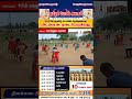 Tnusrb Policetrainingacademy Policeexam Coaching Centre Police Exam 2023 Admission Going On