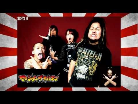 Top 10 Metal/Rock Japanese Bands