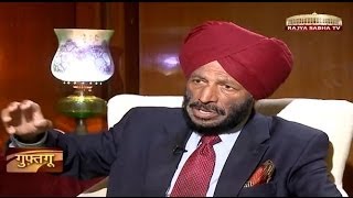 Guftagoo with Milkha Singh (Part 1/2)