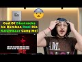 EMIWAY KR L DA SIGN Disstrack Reaction Commentary Review