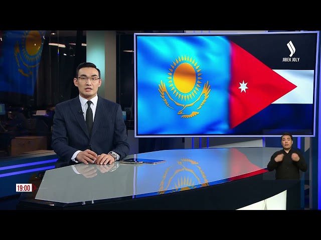 Мемлекет басшысы Иорданияға ресми сапармен барады