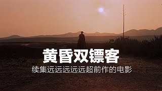 [問卦] 沒人發現台灣的電影產業快完蛋了嗎?
