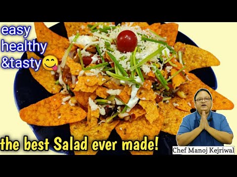 Mexican salad | how to make salad | easy salad recipe | salad recipes | appetizer