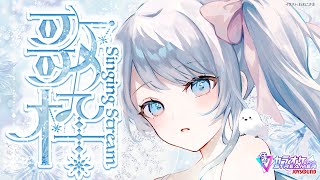 [Vtub] 小箱or個人Vtuber 0714 DD串