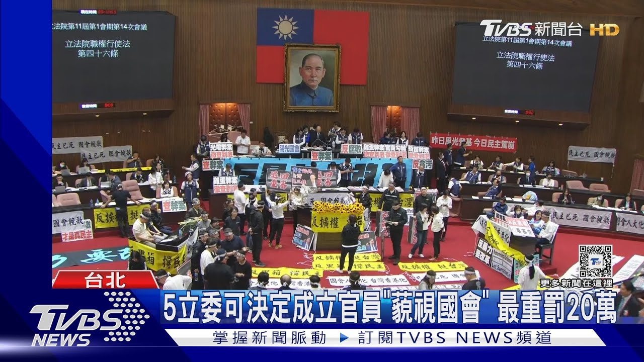遭王世堅批偽君子!黃國昌反嗆綠營墮落