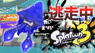 【スプラトゥーン3】逃走中をイカでやってみた inネギトロ炭鉱【実況】Splatoon3