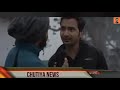 Itni Thandi Kyon Hai La Bahut Hi Majedar Jabab Diya Bande Ne