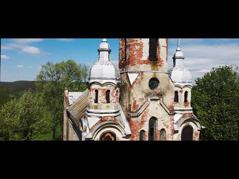 Vizma - A Cinematic Tour