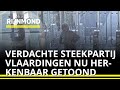 Verdachte steekpartij Vlaardingen nu herkenbaar getoond