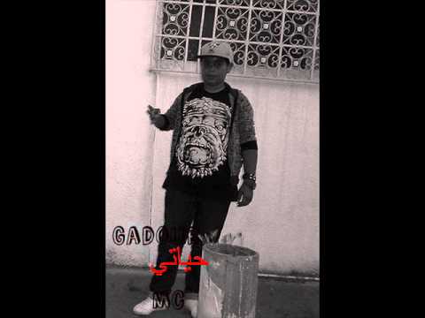 Gadour mc 7yeti new 2015