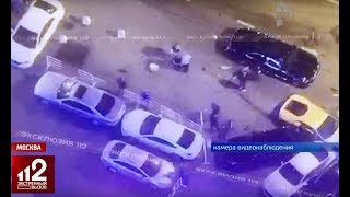 Безумно дорогая авария в центре Москвы! Видео!
