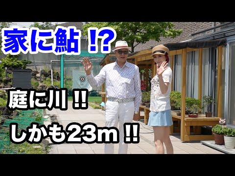 一年中泳げるプールのベランダを作る  庭園