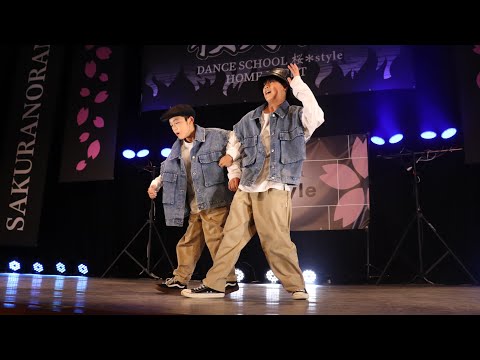 桜＊style (POPcorn shrimp/狭山校 POP AC Number＠桜乃乱 ～第三十三戦～) 2023.10.07