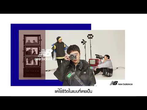 [THAISUB] Loco, Woo Won Jae - Balance (Prod. By CODE KUNST)