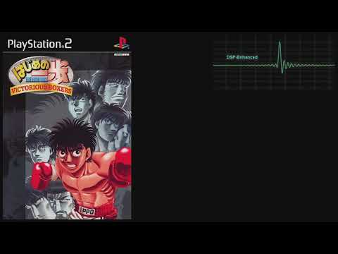 Sony PS2 Soundtrack Victorious Boxers Track 025 DSP Enhanced