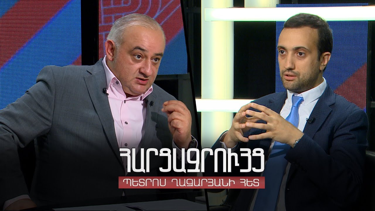 Հարցազրույց Դանիել Իոաննիսյանի հետ