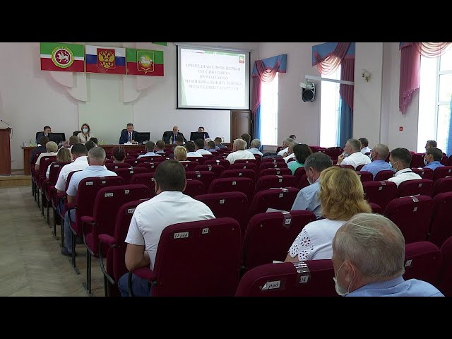 Сегодня в Нурлате прошла 41 сессия Совета района