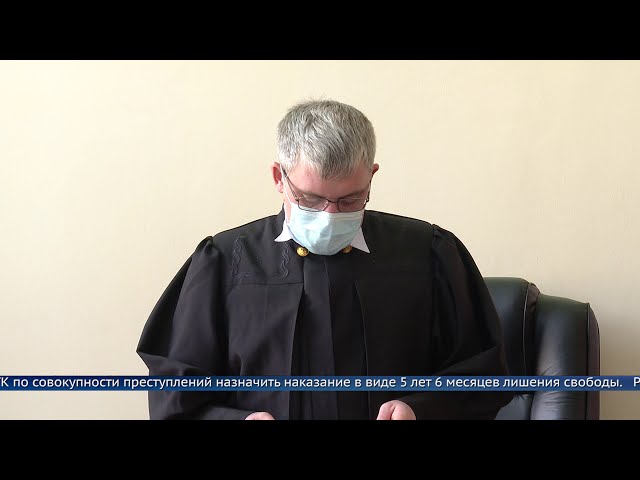 5 лет за непреднамеренное убийство пешехода