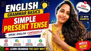 Daily Use English Sentences | Simple Present Tense in Tamil | Easy Grammar Class