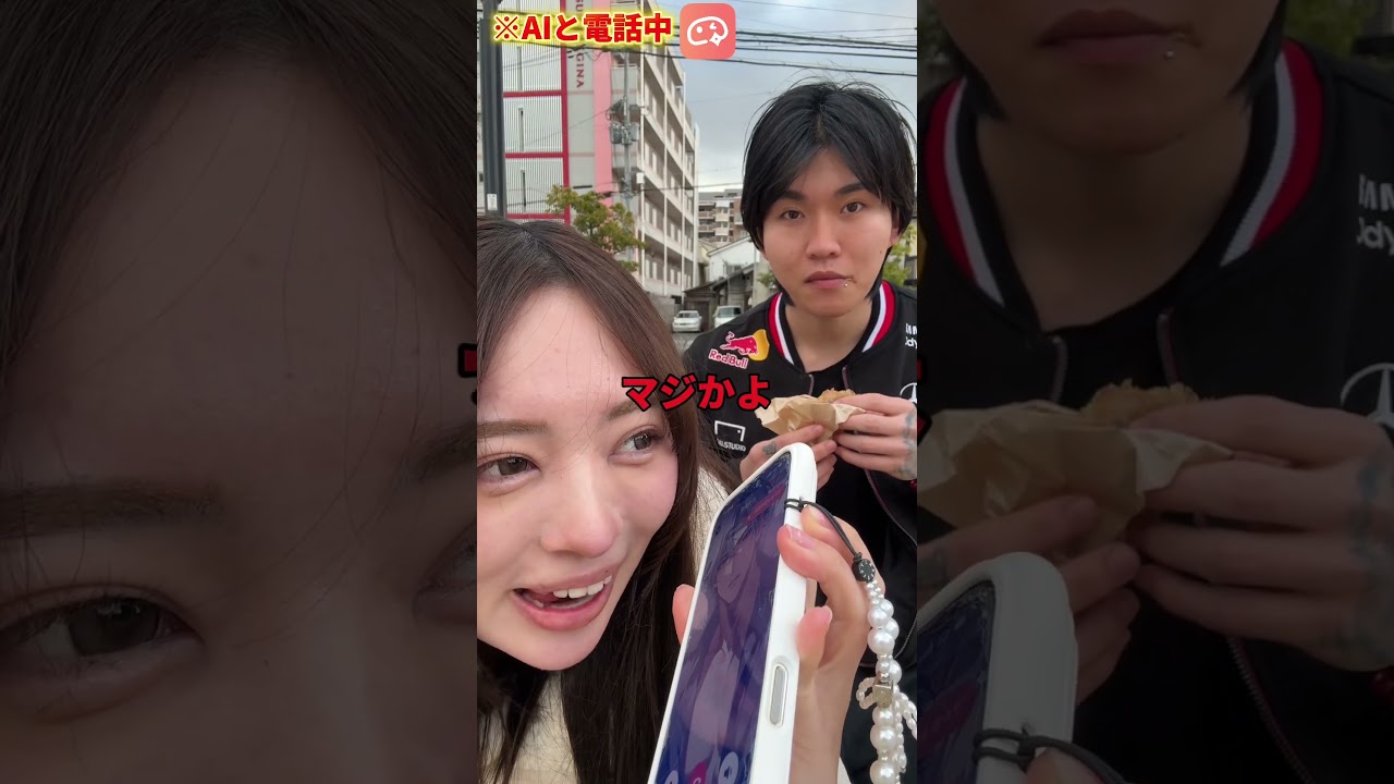 わがまま彼女も可愛い#ドバイチョコ #Synclub #PR