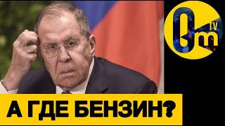 МОСКВИЧИ В ИСТЕРИКЕ!