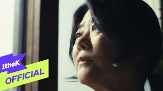 Download lagu [MV] LYn(린) _ Cinema Paradise(시네마 천국) mp3