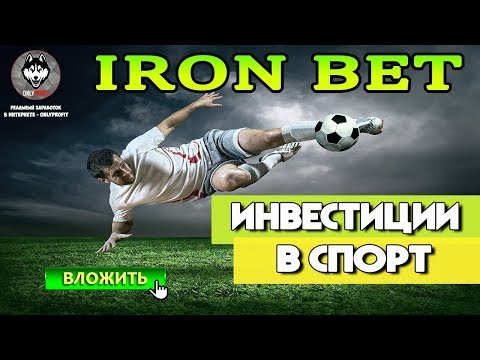 ВНИМАНИЕ! ПРОЕКТ ПЕРЕСТАЛ ПЛАТИТЬ! НЕ ВКЛАДЫВАТЬ!