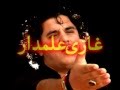 Safdar Maulai Mai Ali Ka Sher Hoon 2012 India DAT
