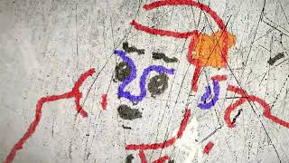 Grandma Hips - Your Old Droog - Animated Video