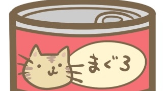 猫缶 のライブ ストリーム
