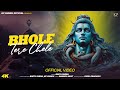 BHOLE TERE CHELE Bintu Pabra KP Kundu Bhole Baba Music Video ️
