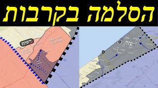 המלחמה בישראל | היום ה-221 (לאומנות - ישראל, המזרח התיכון והעולם) - התמונה מוצגת ישירות מתוך אתר האינטרנט יוטיוב. זכויות היוצרים בתמונה שייכות ליוצרה. קישור קרדיט למקור התוכן נמצא בתוך דף הסרטון