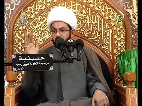 ⁣يَا أَيُّهَا الَّذِينَ آمَنُوا اذْكُرُوا اللَّهَ ذِكْرًا كَثِيرًا - سماحة الشيخ مهدي الطرفي
