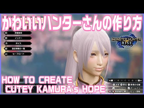 Download モンハンライズ キャラメイク 3gp Mp4 Codedfilm