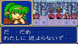 【ゆっくり実況】マルス一人で挑むファイアーエムブレム 紋章の謎【第1部】 Part15