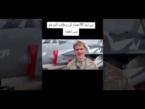 “JF-17 Thunder Stuns UK Air Show | Pakistan’s Pride Takes Flight”