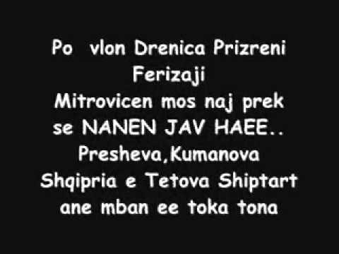 Gjira - Oj kosove oj nena ime ( Lyrics )