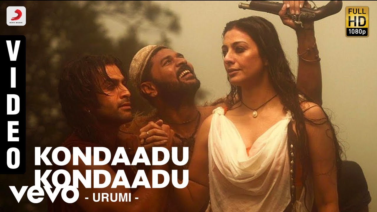 Kondaadu Kondaadu Lyrics  | Urumi | Arya, Nithya Menen, Prabhu Deva, Vidya Balan | Benny Dayal, Rita | Deepak Dev