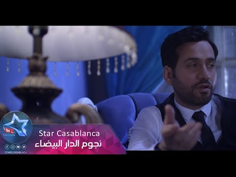 شلون فراكي حسن الجابري