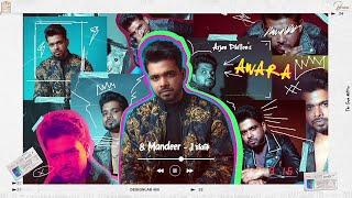 Mandeer (Audio) Arjan Dhillon | J Statik | Gold Media | Latest Punjabi Songs