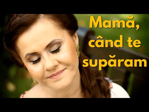 Nicu Mâțâ - Mamă, când te supăram
