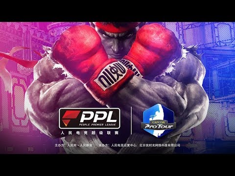 PPL Fighters Masters 2019 Day 1 Top 16