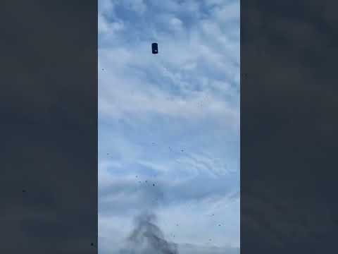 Небески народ