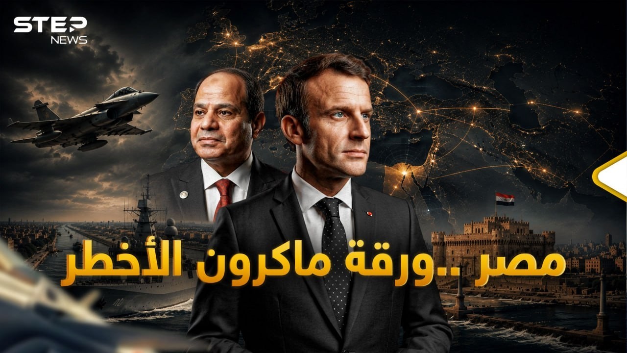 فيديو YouTube
